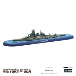 Victory at Sea: Kirishima