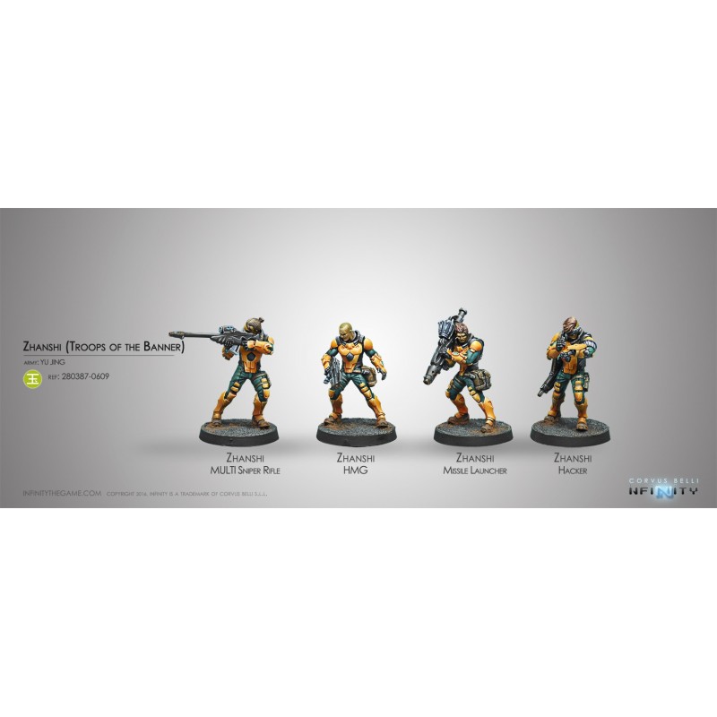 Zhanshi (Troops of the Banner) Zhanshi (Troops of the Banner)